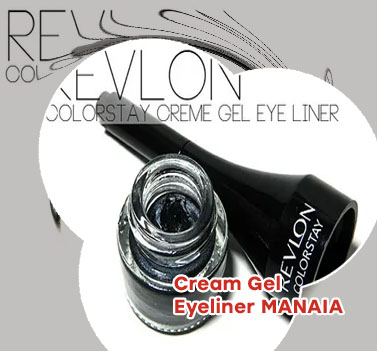 Cream gel liner
