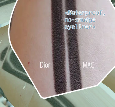 Dior eyeliner intense brown