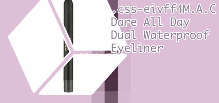 Dual dare all day waterproof liner