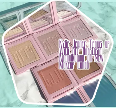 Kylie jenner bronzer