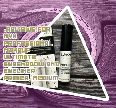 Nyx waterproof eyeshadow primer