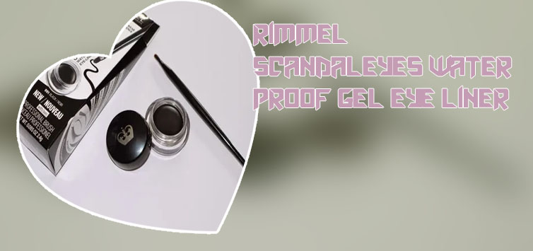 Scandaleyes gel eyeliner