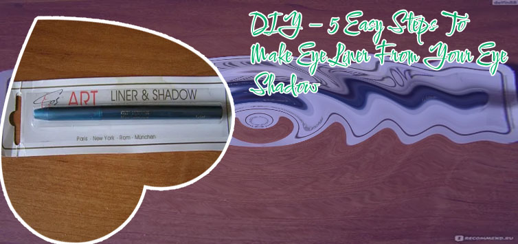 Shadow liner