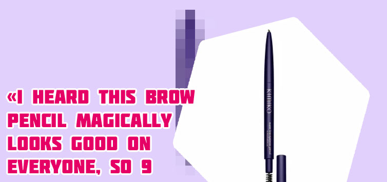 Super fine eyebrow pencil