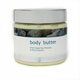 New Product: Dead Sea Body Butter